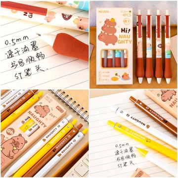 水豚君中性筆 4入組 創意文具 動物中性筆 原子筆 動物造型 水筆 書寫筆 造型筆 禮品禮物 套組