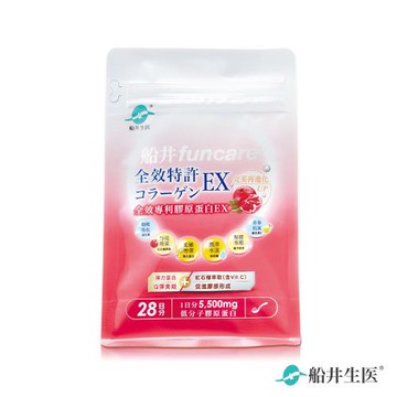 【船井生醫 funcare】全效專利膠原蛋白EX (196g/包)-28天份