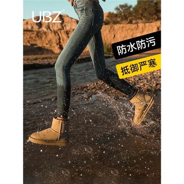 (免運)UBZ 防水雪地靴女2026年新款冬季加絨加厚防滑灰色一腳蹬面包棉鞋