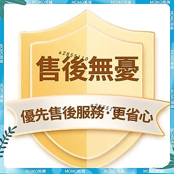 補寄專用鏈接，請勿私拍，私拍不發貨！！！