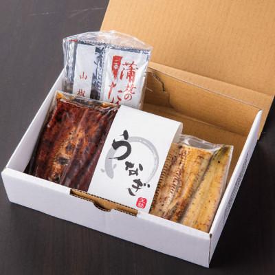 ふるさと納税 太田市 国産江戸前の味・うなぎ蒲焼白焼セット