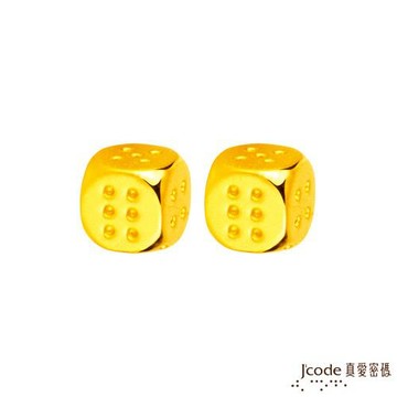 Jcode真愛密碼金飾 天生贏家骰子硬金擺件-二顆