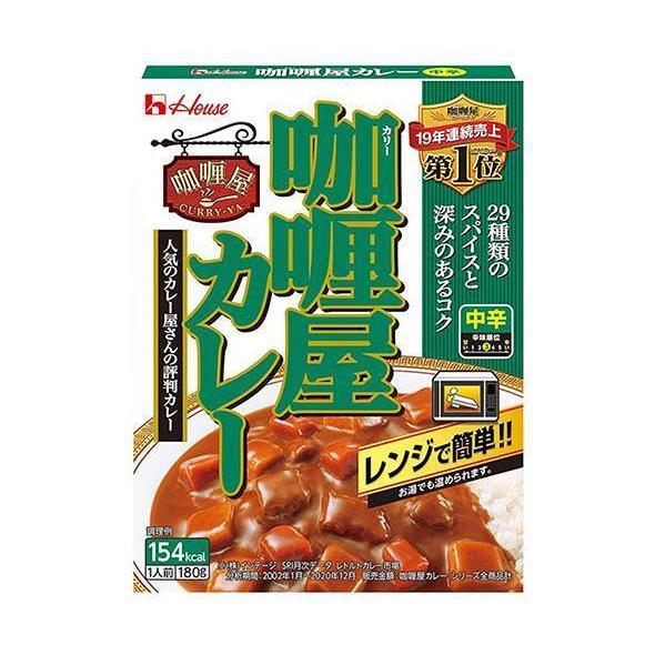 ハウス食品 カリー屋カレー 中辛 180g×10個入｜ 送料無料