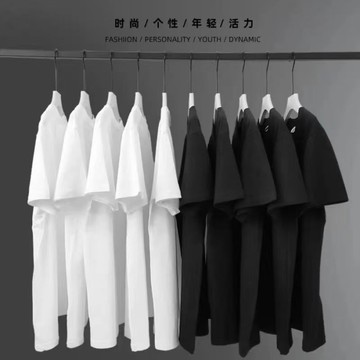 『耐穿耐洗』不買會後悔 高質感 短袖 素T 短袖上衣 短T 短袖t恤 大尺碼t恤 白色素T 男女可穿 短素T ZS33
