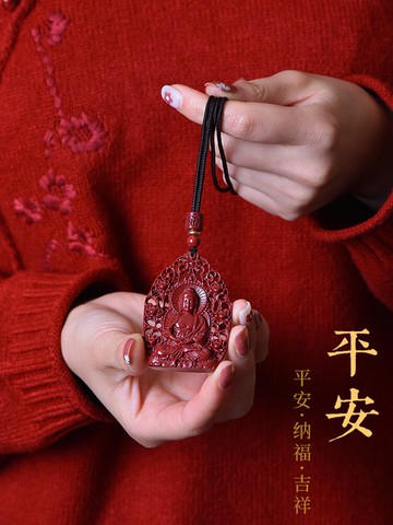 原礦朱砂本命佛吊墜十二生肖男士觀音項鏈本命年女掛件八大守護神