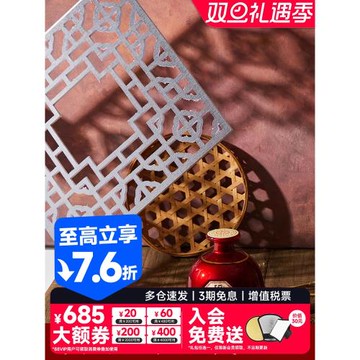 攝影道具拍攝拍照背景板創意古風中國風中式窗格裝飾復古美食擺件拍照制造光影拍攝木紋擺件飾品百葉窗投影板