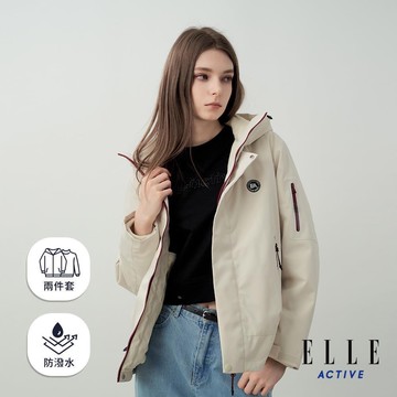 ELLE ACTIVE-厚絨防潑水防寒三合一山系衝鋒外套-淺卡其  EA25A3W610181