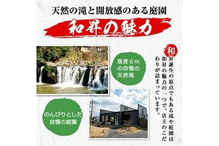 No.641 鹿児島地鶏のお刺身(計1.2kg・200g×6P)