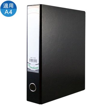 同春Ton Chung二孔拱型夾/F146/黑