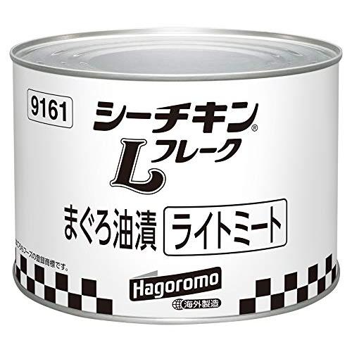 はごろも シーチキン L フレーク タイ 1705g (9161)