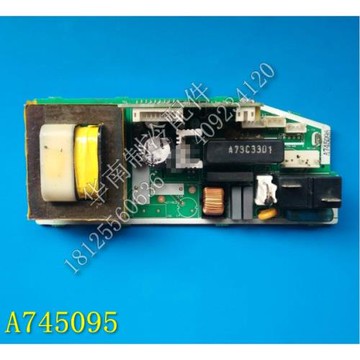 拆機A744209 A744798 A744699松下空調掛機主板