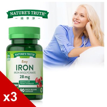 【Natures Truth 綠萃淨】甘氨酸螯合鐵28mg膠囊x3瓶組(90粒/瓶)