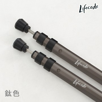 LIFECODE 鋁合金可伸縮12邊形營柱90-220cm-鈦色/黑色