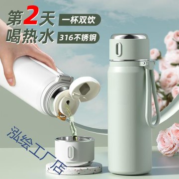 智能保溫杯不銹鋼水杯食品級兒童學生上學專用杯子女生款高顏值