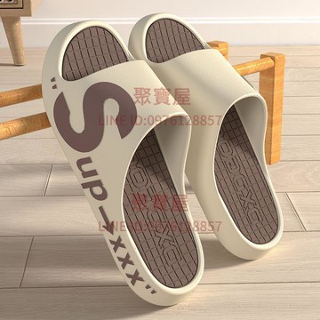 拖鞋男外穿耐磨厚底防滑踩屎感室內浴室防滑時尚運動涼拖鞋男士夏戶外【聚寶屋】