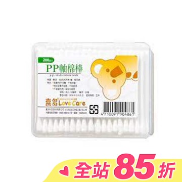 喜多PP軸棉花棒方盒200支入區