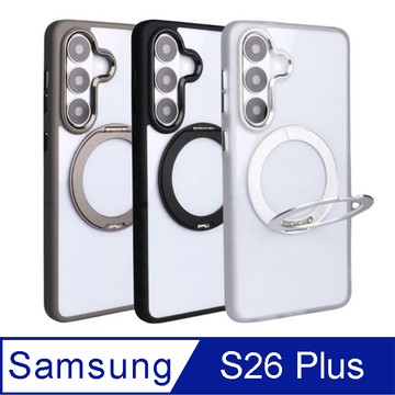 Moxbii【YOI系列】 三星Samsung (For Galaxy S26 Plus) 旋轉磁吸支架 保護殼