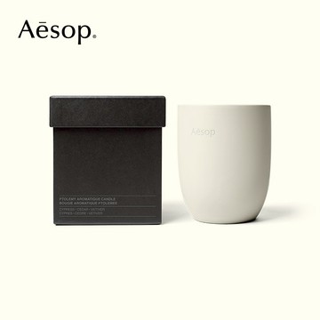 【Aesop】托勒密芳香蠟燭