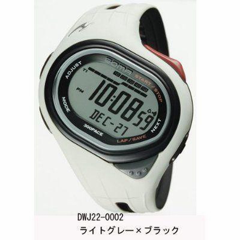 セイコー SOMA ソーマ RunONE ランワン 300PACE ランニング