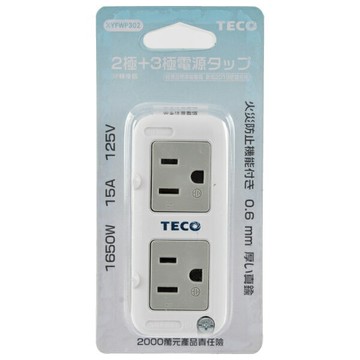 轉接壁插 4插2孔+3孔 TECO NITORI宜得利家居