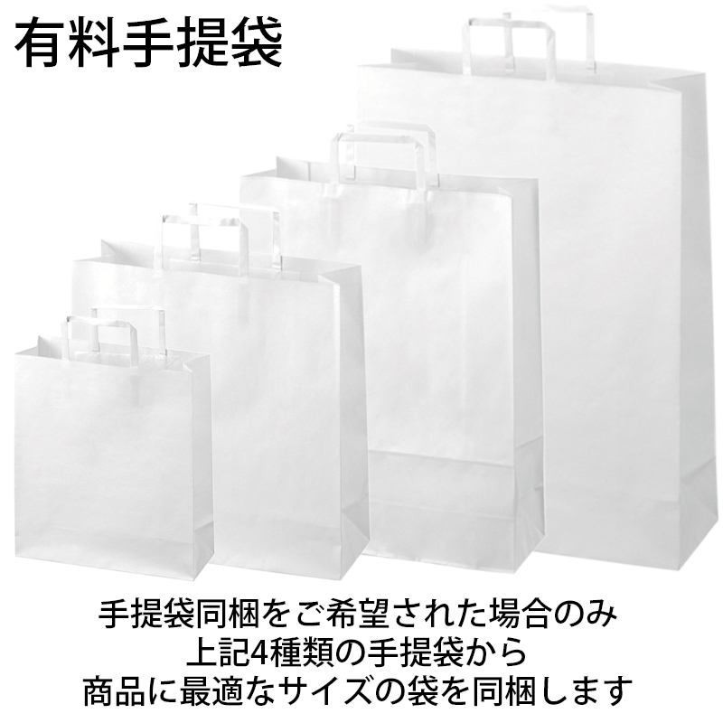 そうめん 大久 特選 三輪素麺 50g×12束入り M-20 (t0) (-DK-M-20-)(送料込み) 贈り物 ギフト にゅうめん