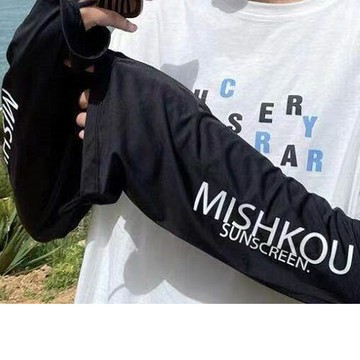 寬鬆 冰絲字母 袖套 防晒 運動款 男女通用 機車族 沂軒精品 e0072