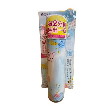 【現貨可刷卡超取】<原廠公司貨>雪芙蘭 SPF50+ 超水感清爽保濕防曬噴霧-初夏花香 1瓶/卡