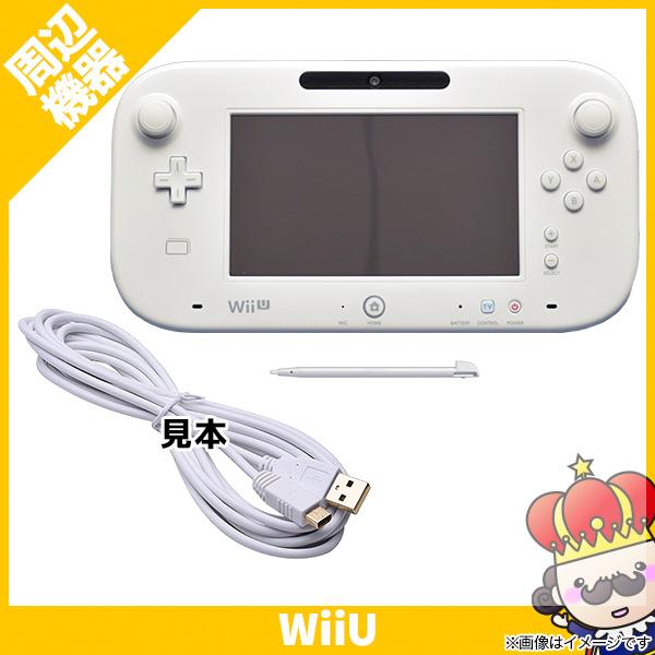 WiiU ゲームパッド タッチペン付 互換USB充電ケーブル(新品