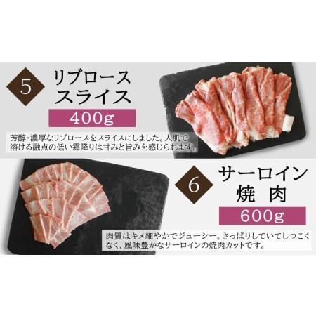 ふるさと納税  宮崎牛 牛肉 しゃぶすき ＆ 焼肉 6ヶ月 コース 合計4.2kg 牛肉 クラシタ リブロース もも ウデ バラ サーロイン 焼肉 .. 宮崎県美郷町