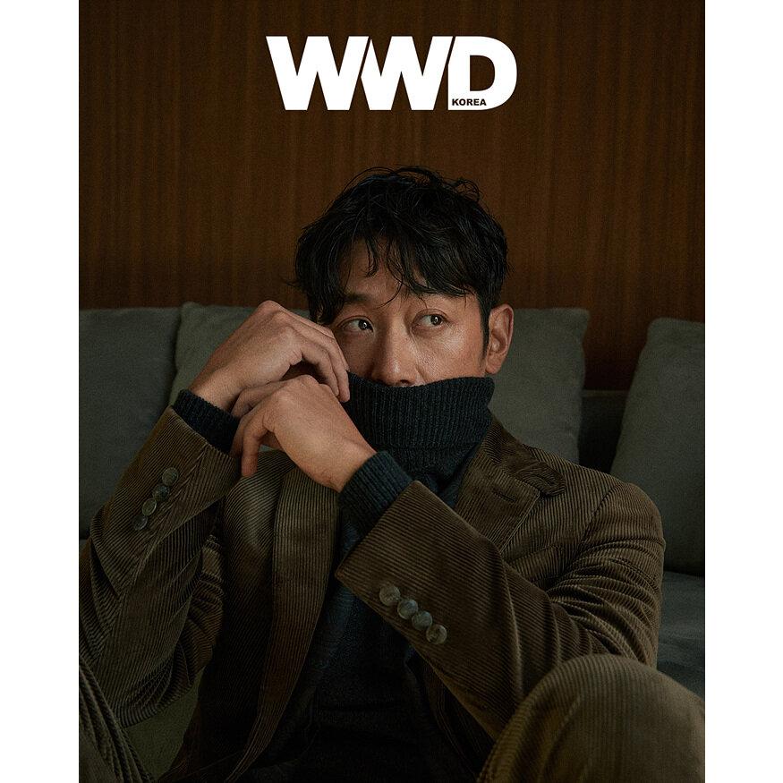 韓国 雑誌 WWD Korea 2022年 11月号