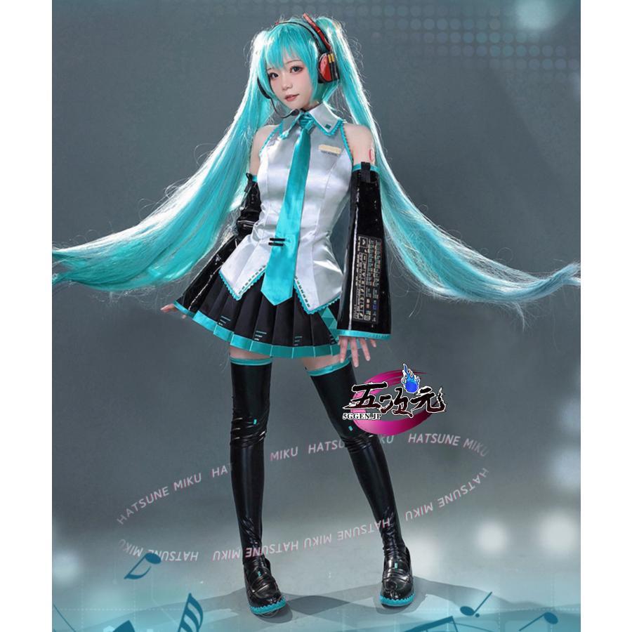 コスレボ製 ボーカロイド 初音ミク 通常衣装＋ヘッドホン＋ウィッグ