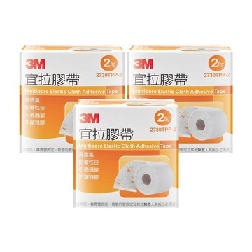 3M 宜拉膠帶 2吋(2730TPP-2)X3盒