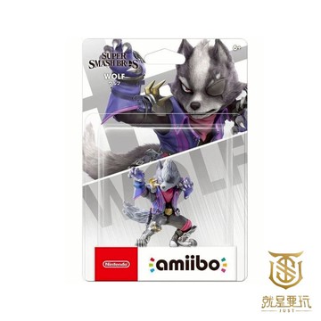 【就是要玩】現貨 NS Switch Amiibo 沃爾夫 Wolf 握爾夫 火狐 星戰火狐 狼 火狐 沃爾扶