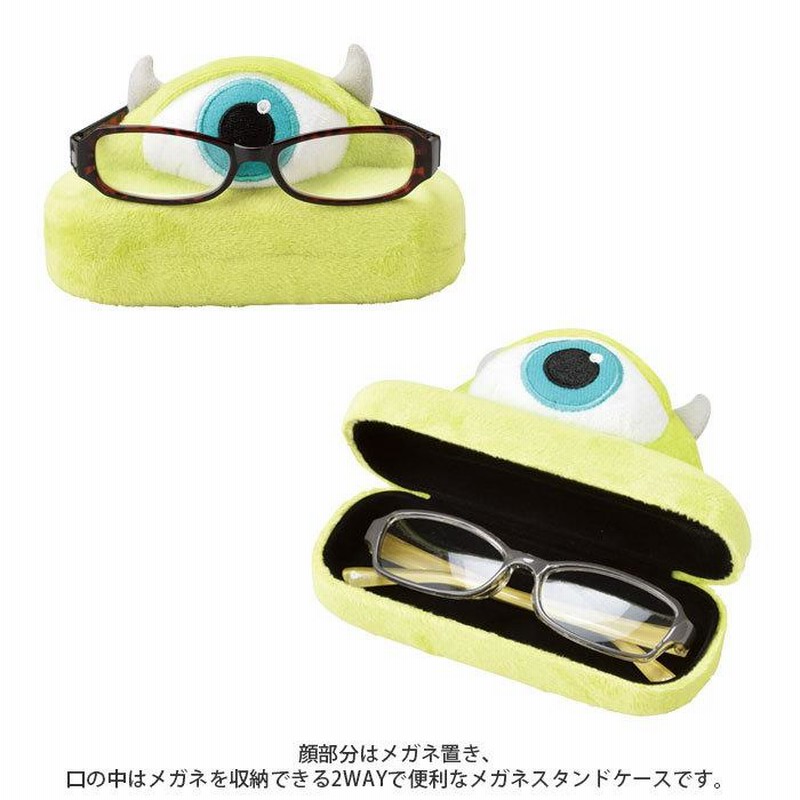 c➕ディズニー➕　マリー　めがねスタンド 激レア 即決 送料無料 箱付き めがねスタンド マリー ディズニー