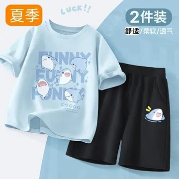 Healthy baby 夏季薄款運動T恤兒童衣服短袖套裝小男孩上衣短褲兩件套潮t 男童套裝 男童短袖套裝