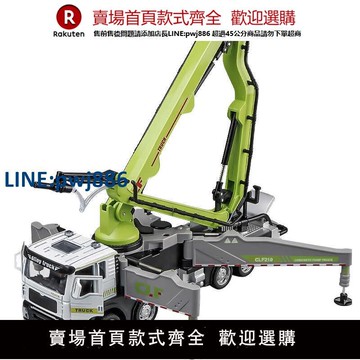【高品質超低價】大號消防水泵車模型1:50合金水泥泵車噴水仿真工程混凝土兒童玩具