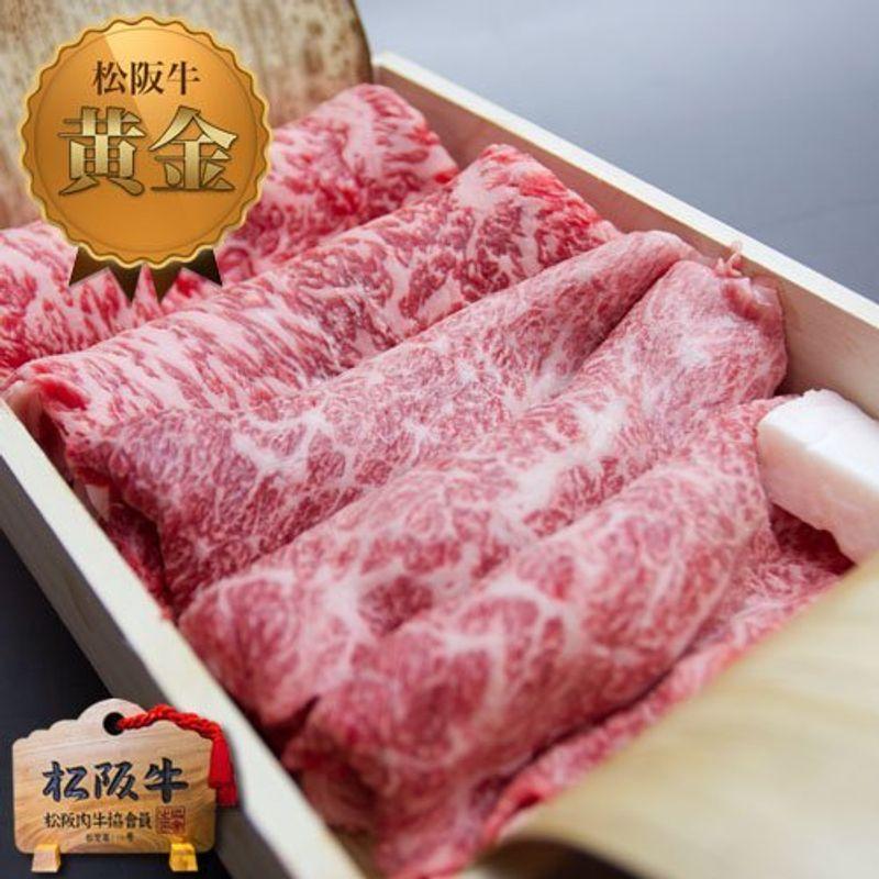 松阪牛 すき焼き 800g ×2個 お中元贈り物 肉 牛肉 は 松坂牛 三重松良で特選すき焼き800g×2個