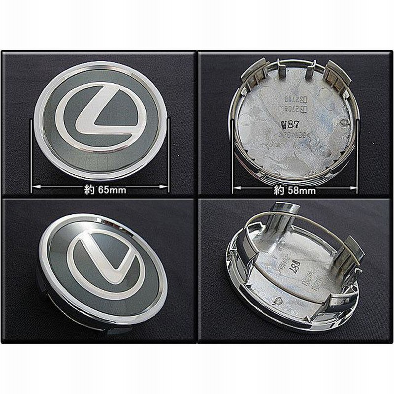 アルテッツァ/LEXUS/レクサスIS300セダン純正USホイールキャップ4個 