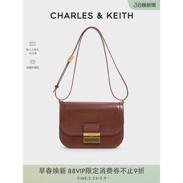 (免運)CHARLES&KEITH春夏女包CK2-80782444復古金屬扣腋下包豆腐包女