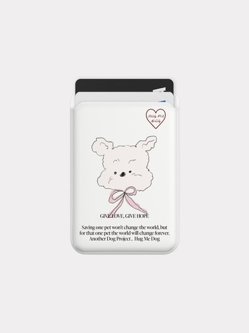 Stray Dog Support HugMeDog Design MagSafe Card Slot Phone Case