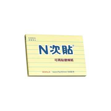 N次貼 橫線型便條本 好黏易撕書寫流暢  黃色  100張  1本