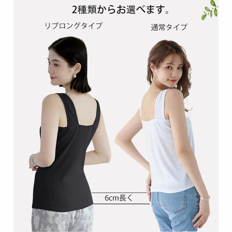 稲あ様専用　ラッシュガード　女の子　美品　120　水着 長袖