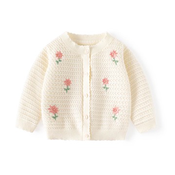 BABUYU - 純棉輕薄透氣小外套-刺繡小花-米杏色