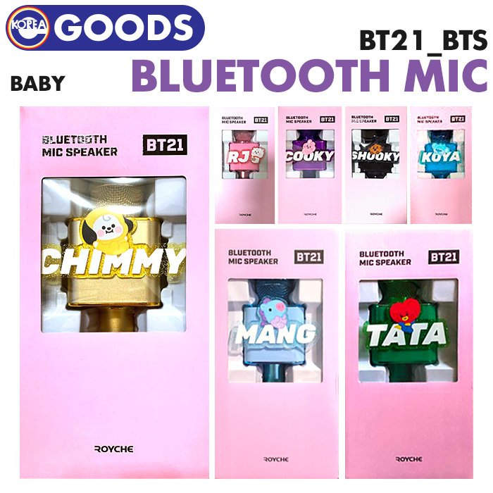 即日発送】【 BT21 BABY Bluetooth マイク 】BTS 防弾少年団 バンタン