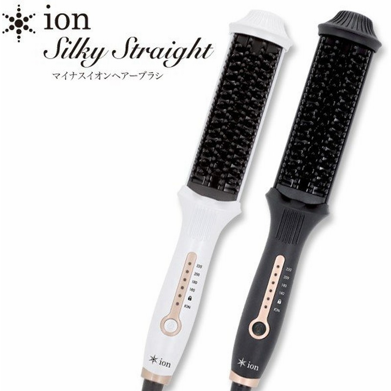 ストレートヒートブラシ ブラシ型 ストレートアイロン ヘアエステ ヘアケア ヘアーブラシ ブラシ 髪 イオンブラシ マイナスイオン イオンブラシnv109 通販 Lineポイント最大0 5 Get Lineショッピング