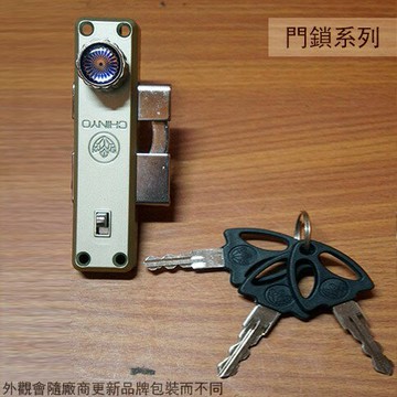 青葉牌 580 1200型 鐮錠鎖 鎖心38mm 排片鎖 鋁門窗紗門紗窗 鉤鎖 鋁門鎖 門閂 鈎鎖