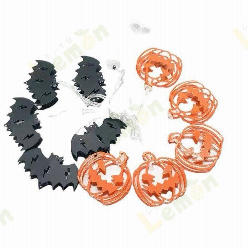 ランキングTOP10 2022年 ハロウィン 飾り付け おしゃれ LED 電池でお手軽 パーティ