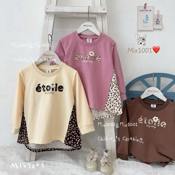 🌈✨mix1001獨特拼接花布字母長版上衣✨兒童繡字母小花珍珠淺短後長上衣 5-17