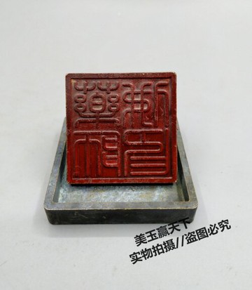 道教印章道經師寶佛法僧寶太上老君八卦三寶法印張天師九天玄女印