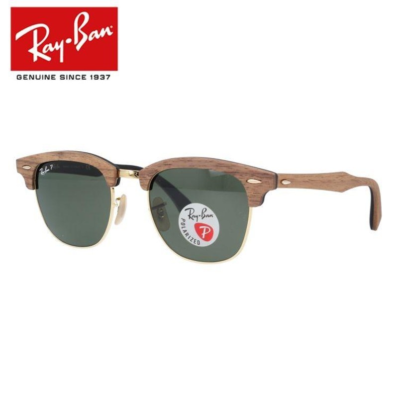 訳あり】レイバン サングラス クラブマスター ウッド Ray-Ban CLUBMASTER 息苦しく WOOD RB3016M 1179 51サイズ